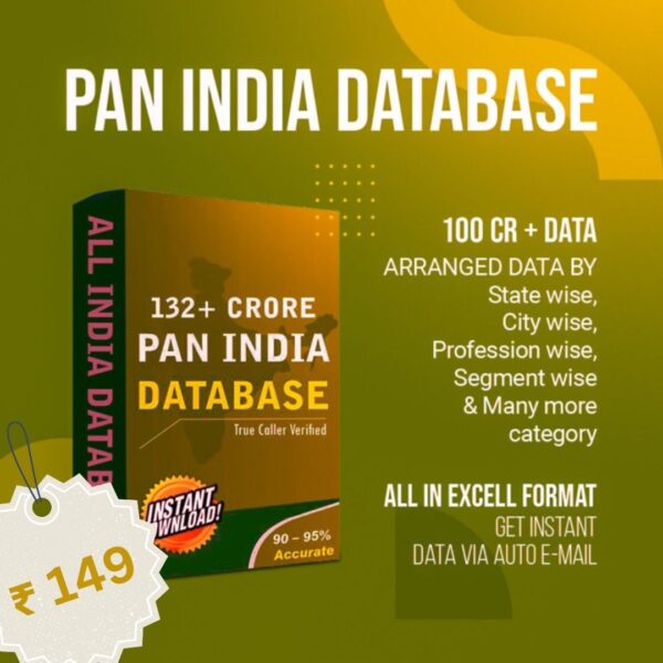 Pan India Database System