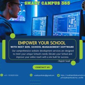 School Management Software 